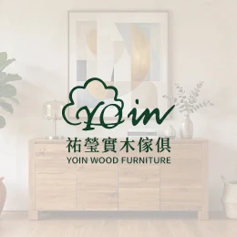 柚木櫃