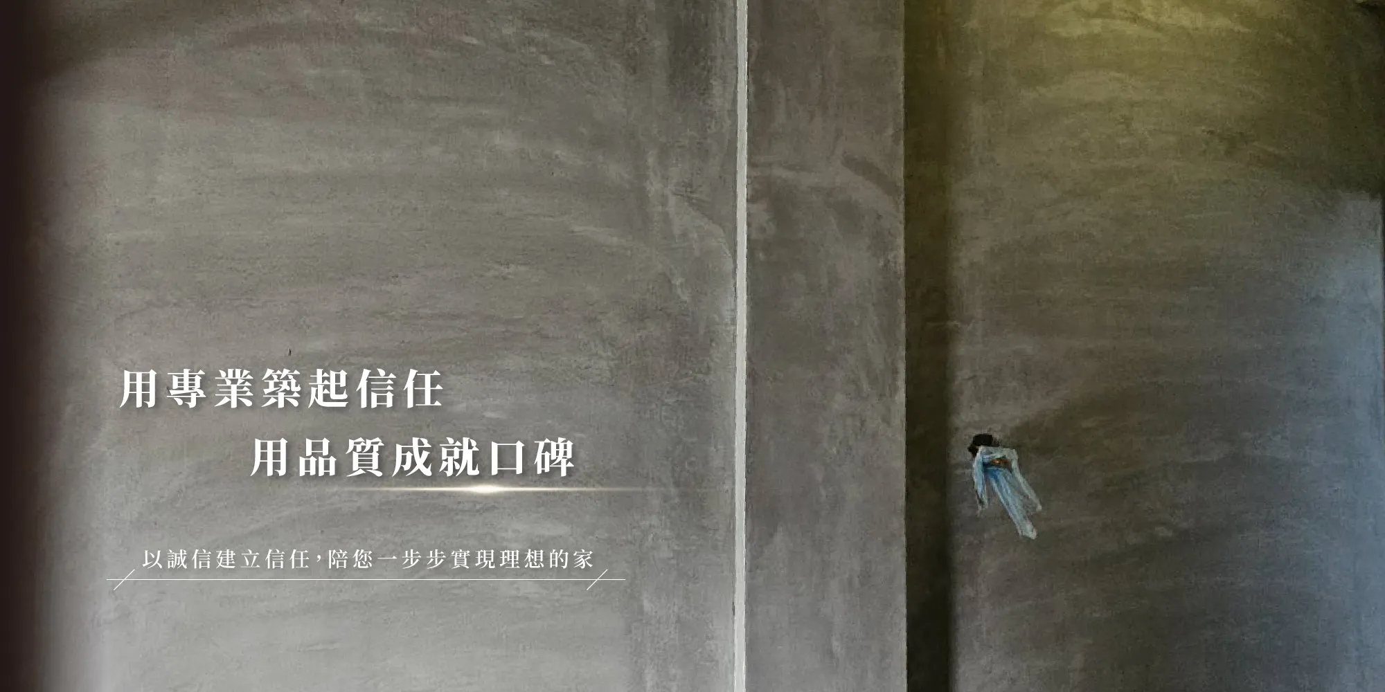封面圖