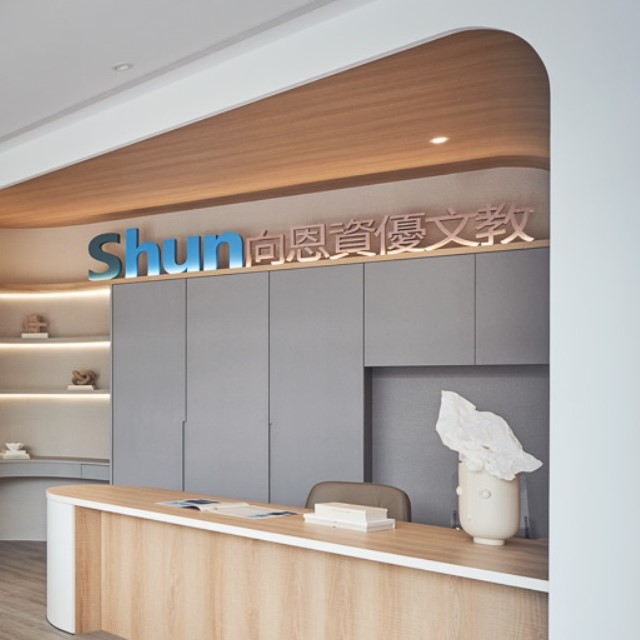 點亮學習之光! 補習班設計: 融合品牌故事，征服家長與孩子的心! 商業空間設計 | 台中商業空間設計 |