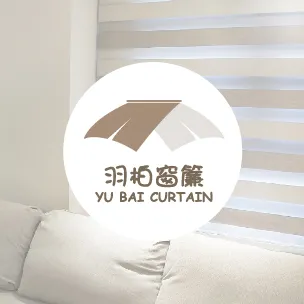 窗簾怎麼選？／窗簾專賣店,高雄窗簾專賣店,高雄窗簾專賣店推薦