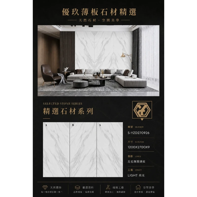 山水如畫