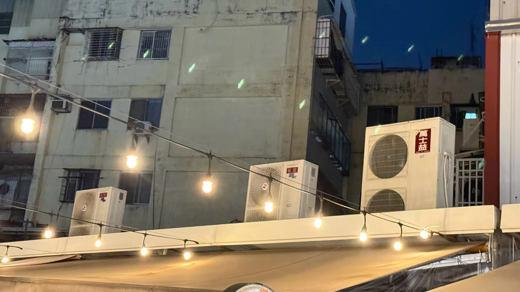 台中市北區