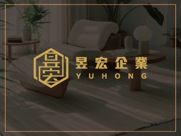 昱宏企業祝福全天下爸爸，父親節快樂!