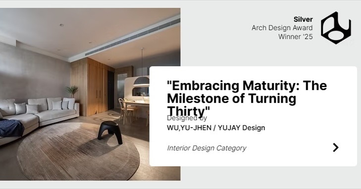 【得獎感言｜Arch Design Award Silver Winner ’25】