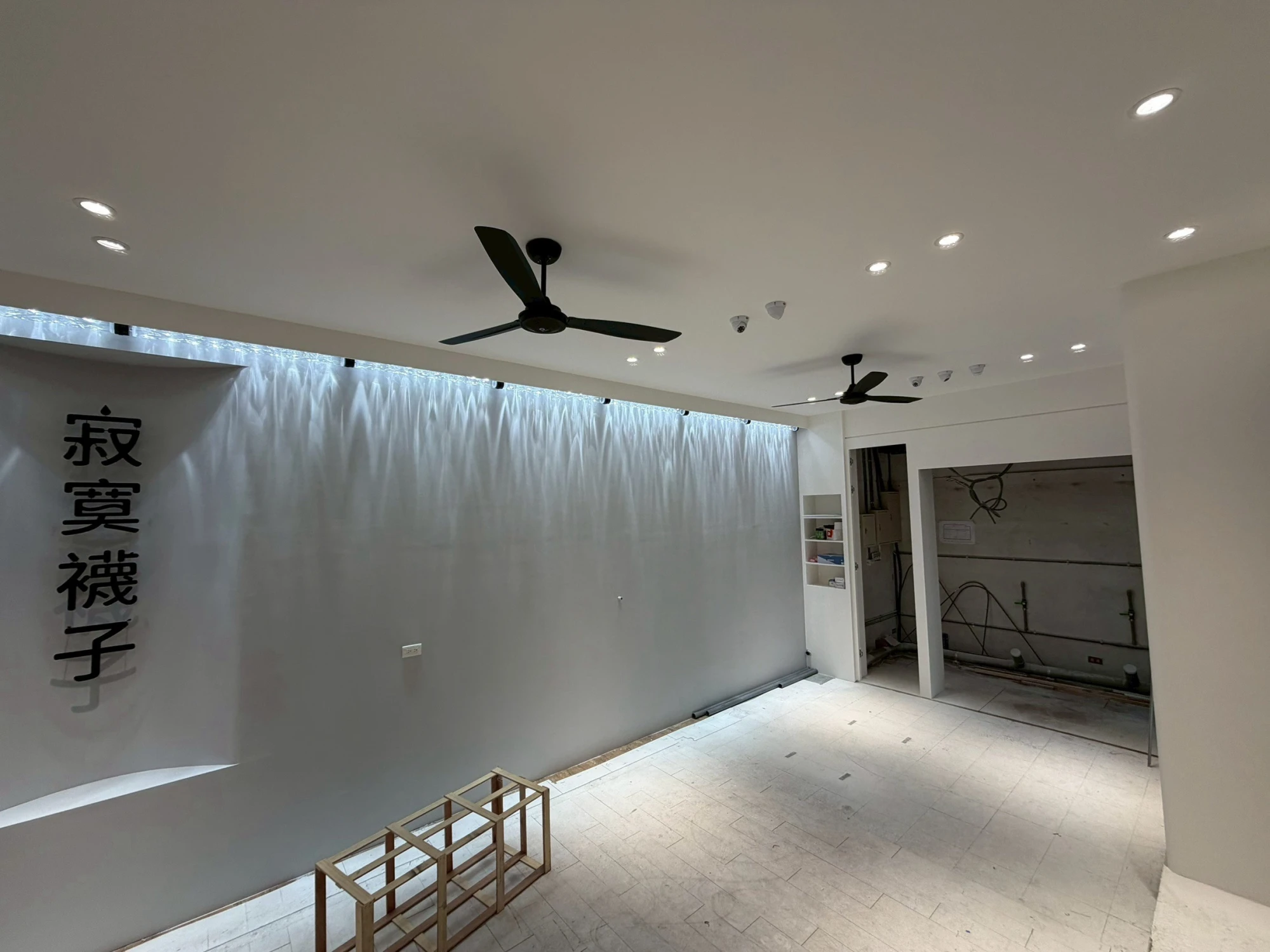 大墩路自助洗衣店