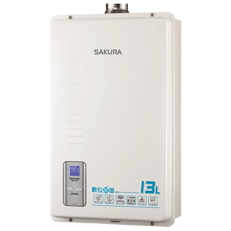 13L 數位恆溫熱水器 SH1331