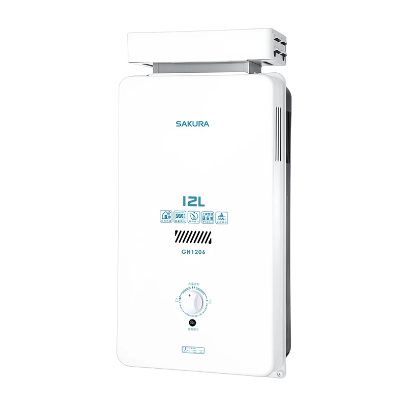 12L 屋外抗風型熱水器 GH1206