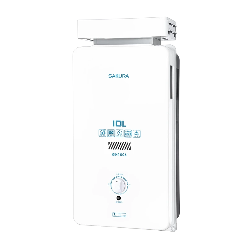 10L 屋外抗風型熱水器 GH1006