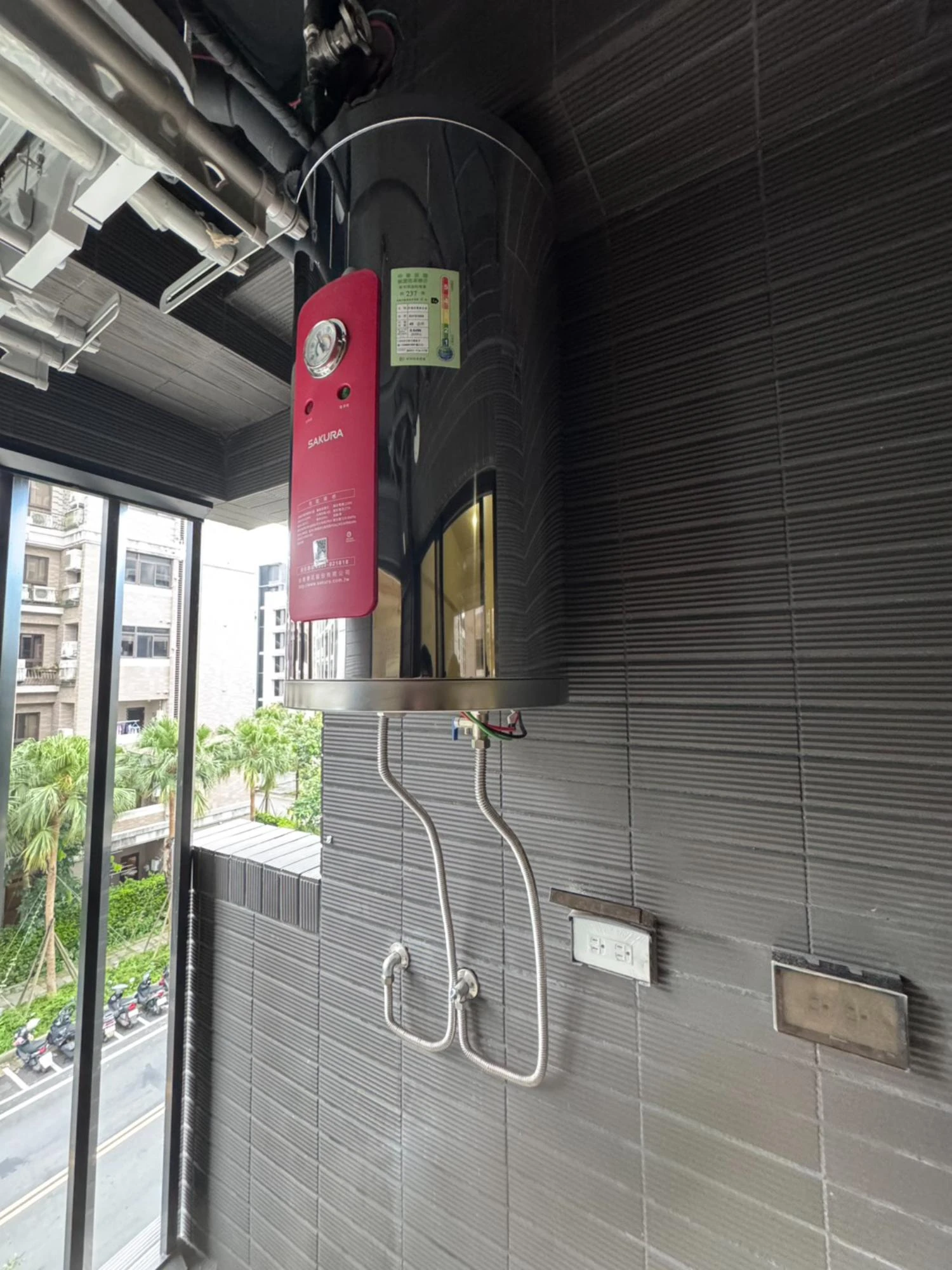 熱水器安裝
