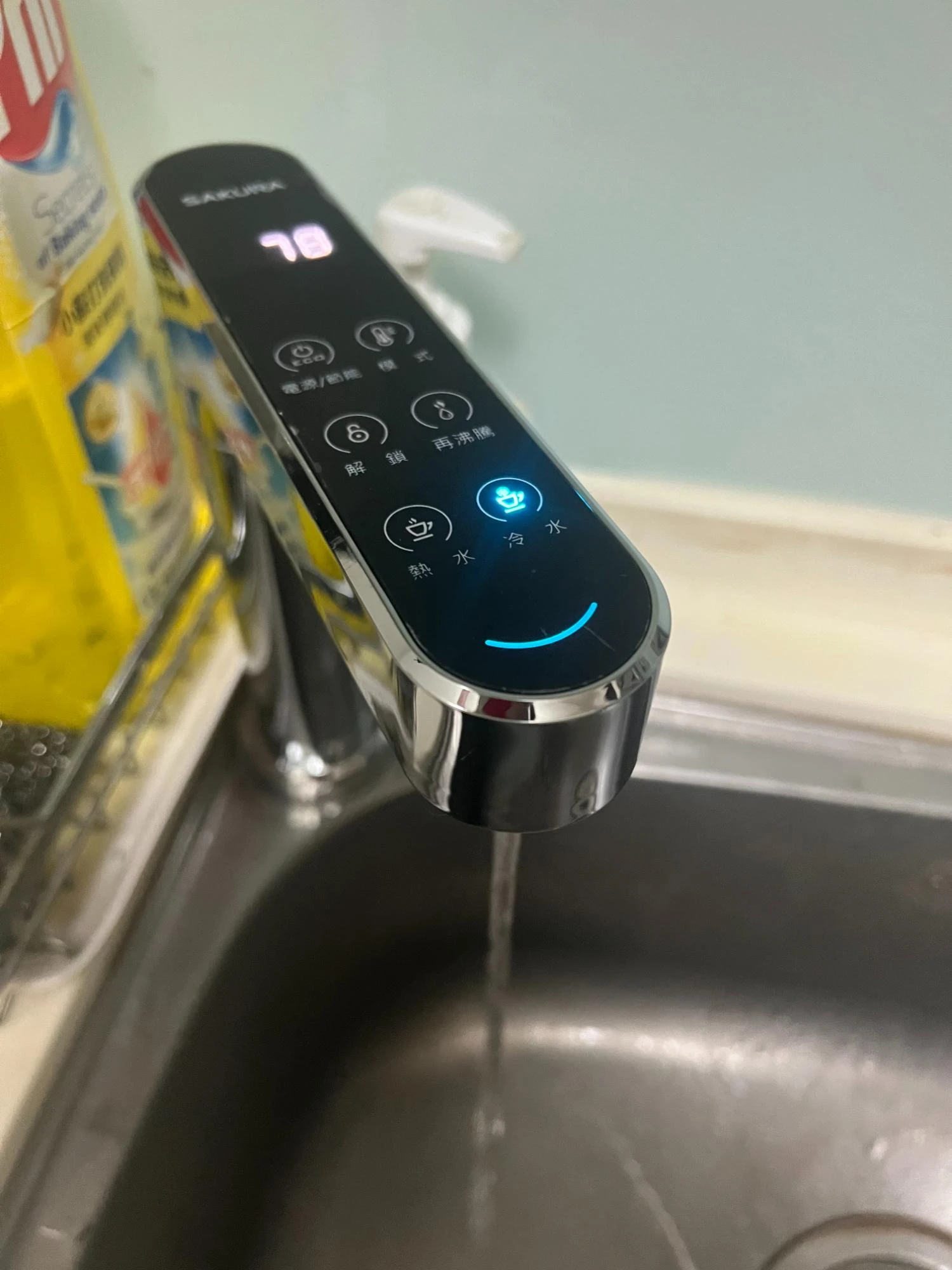 淨水器安裝