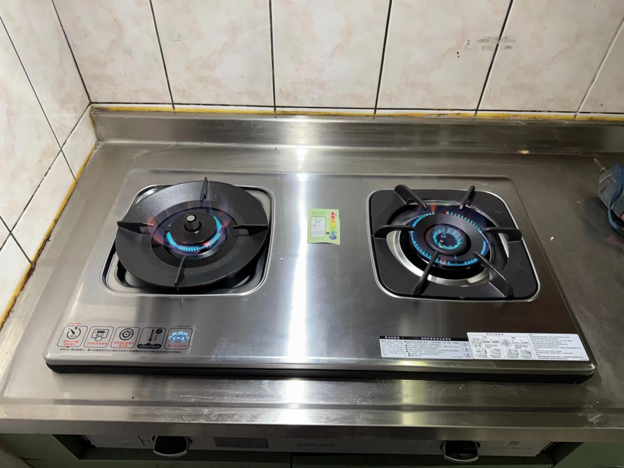瓦斯爐安裝