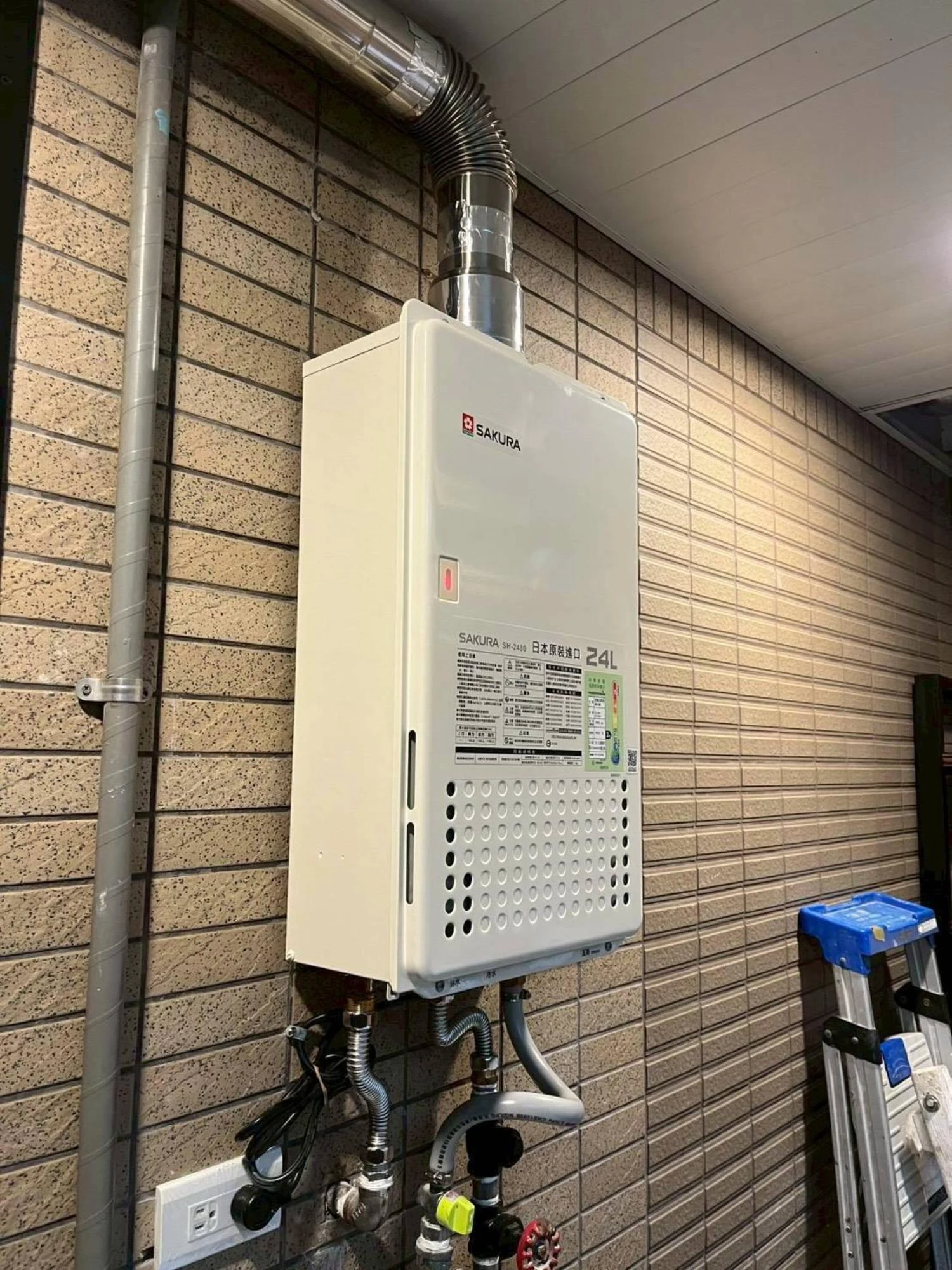 熱水器安裝