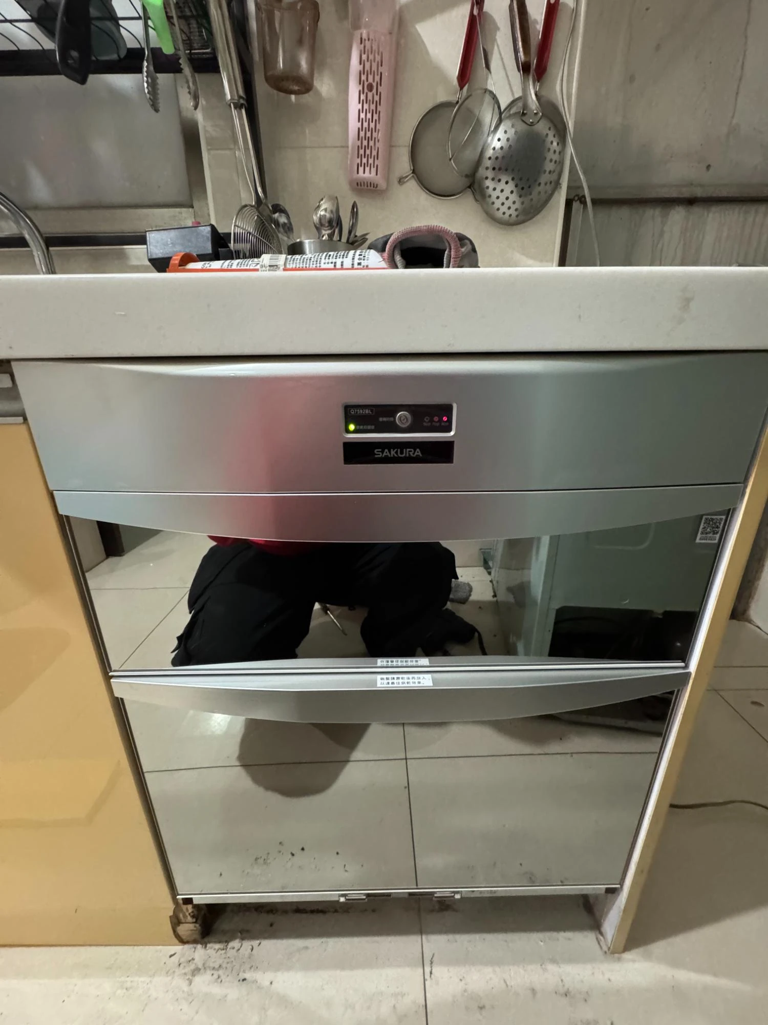 烘碗機安裝