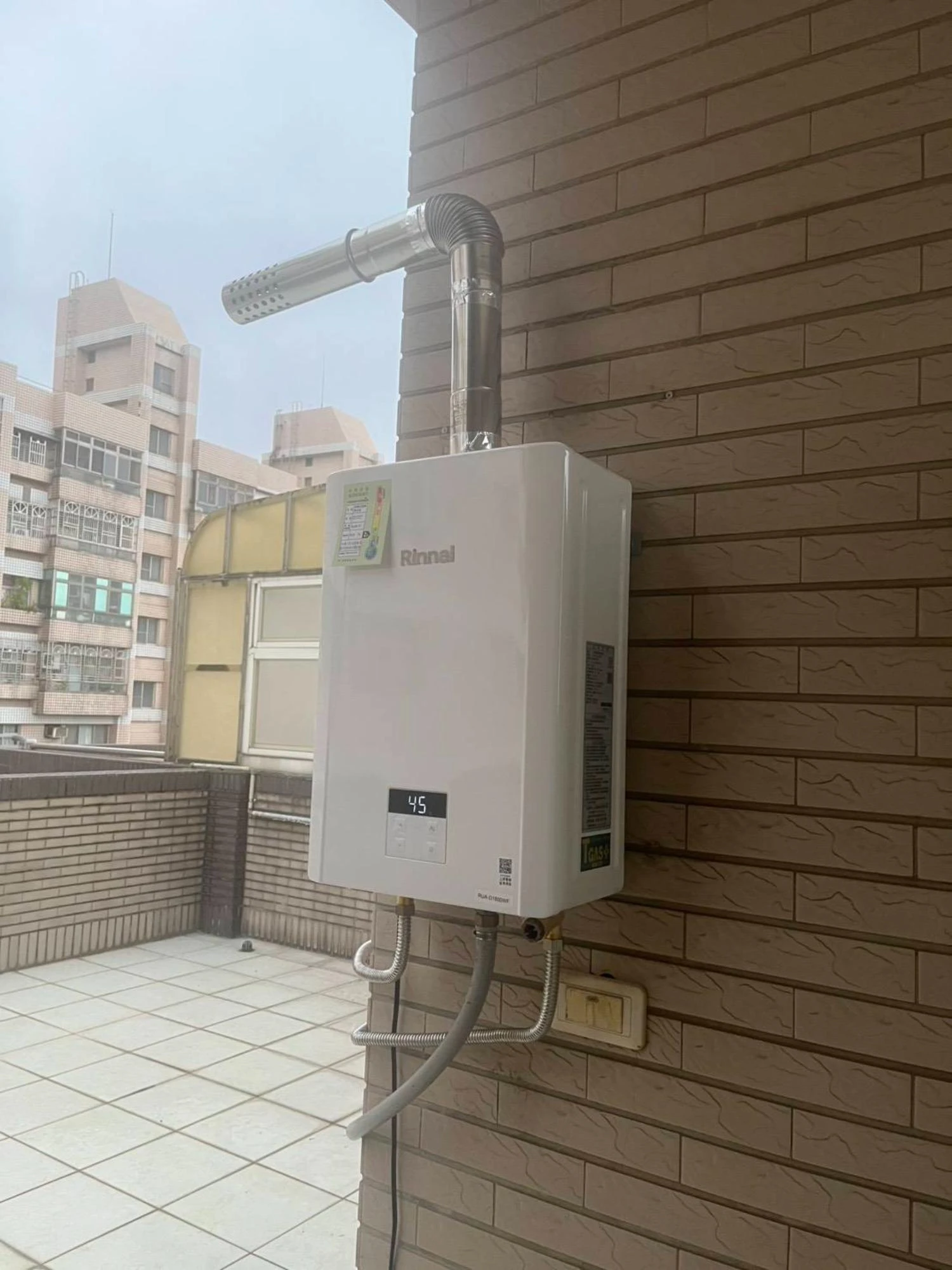 熱水器安裝