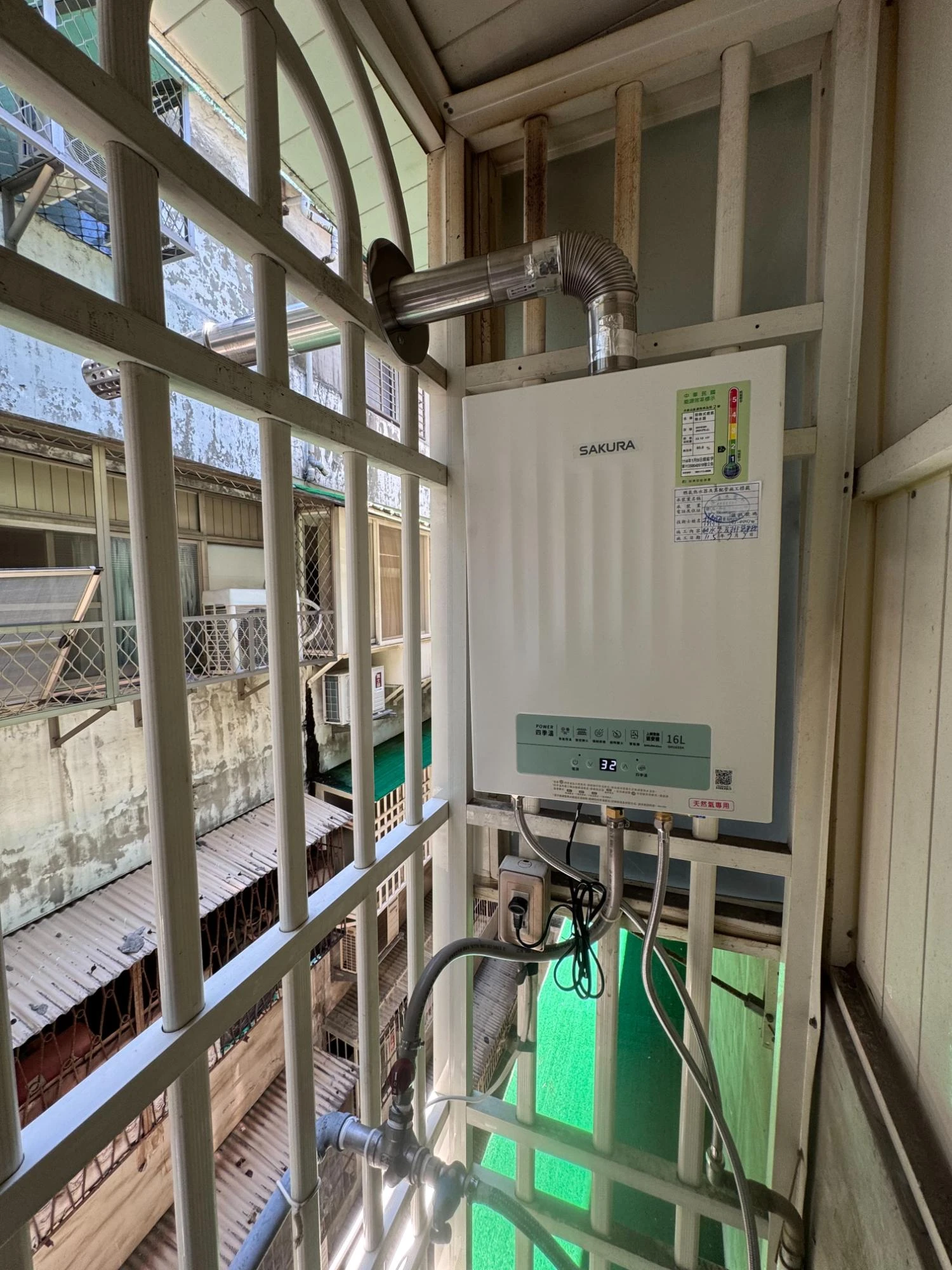 熱水器安裝