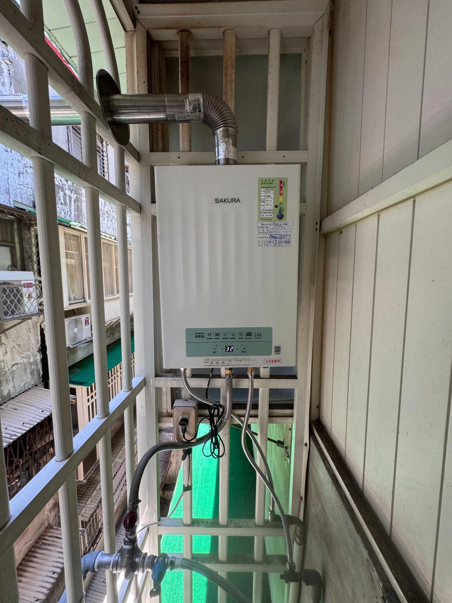 熱水器安裝
