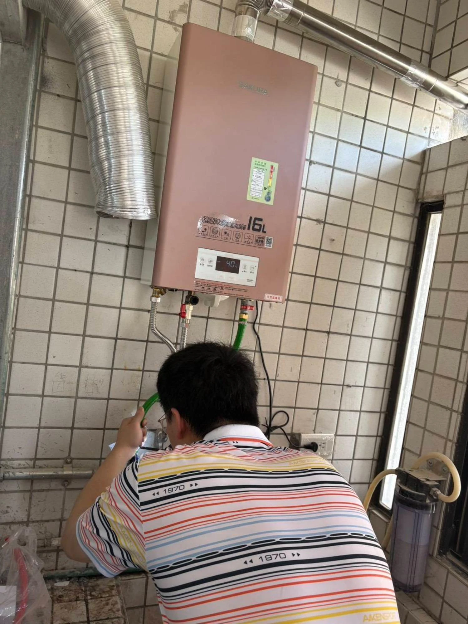 熱水器安裝