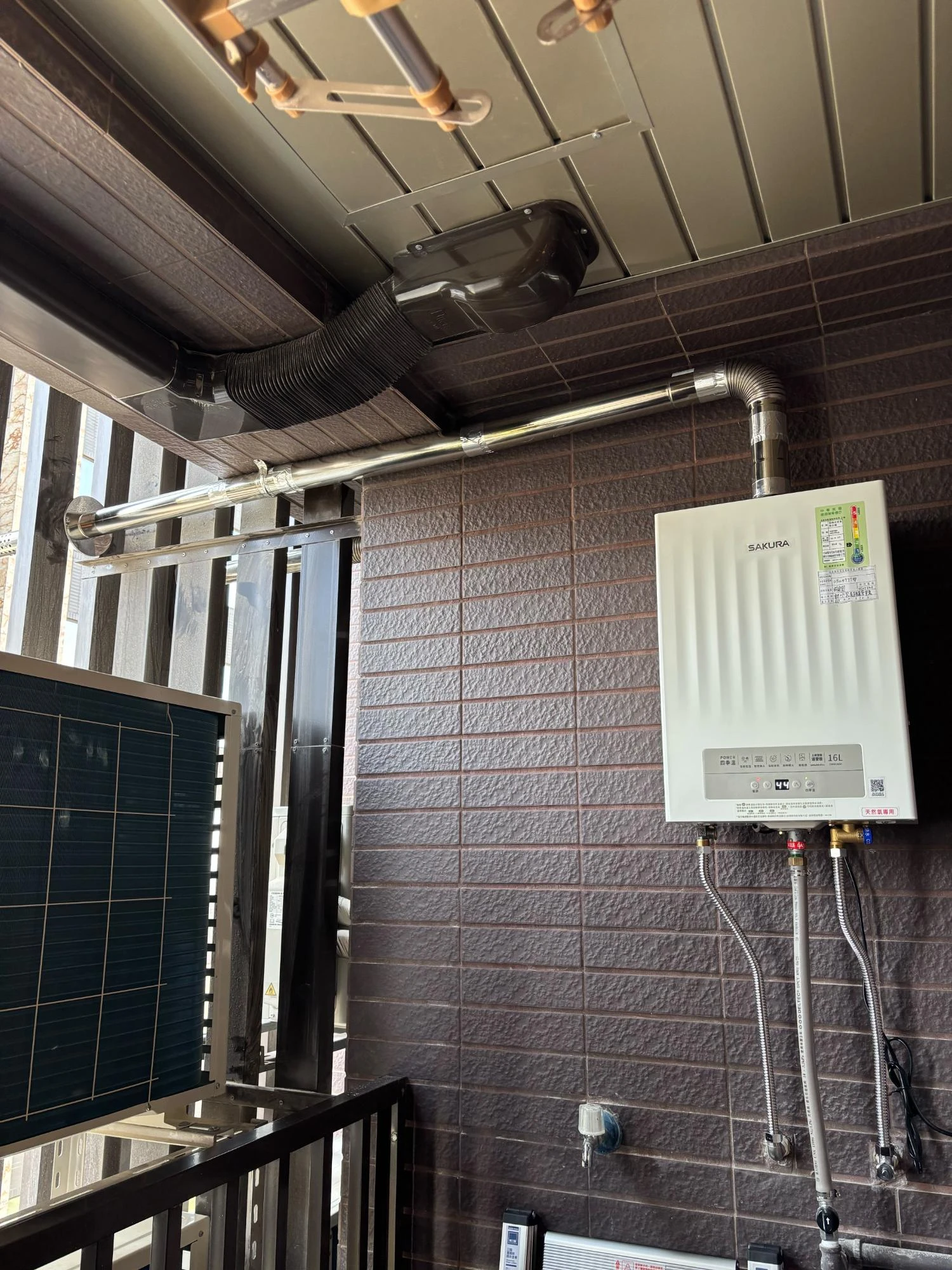 熱水器安裝