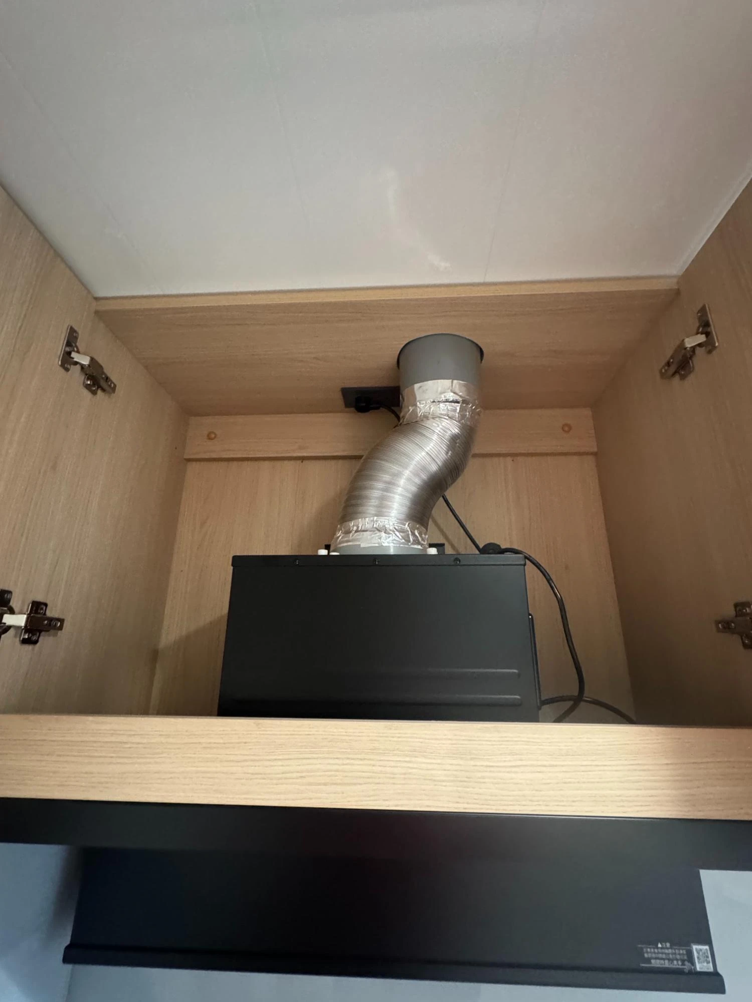 抽油煙機安裝