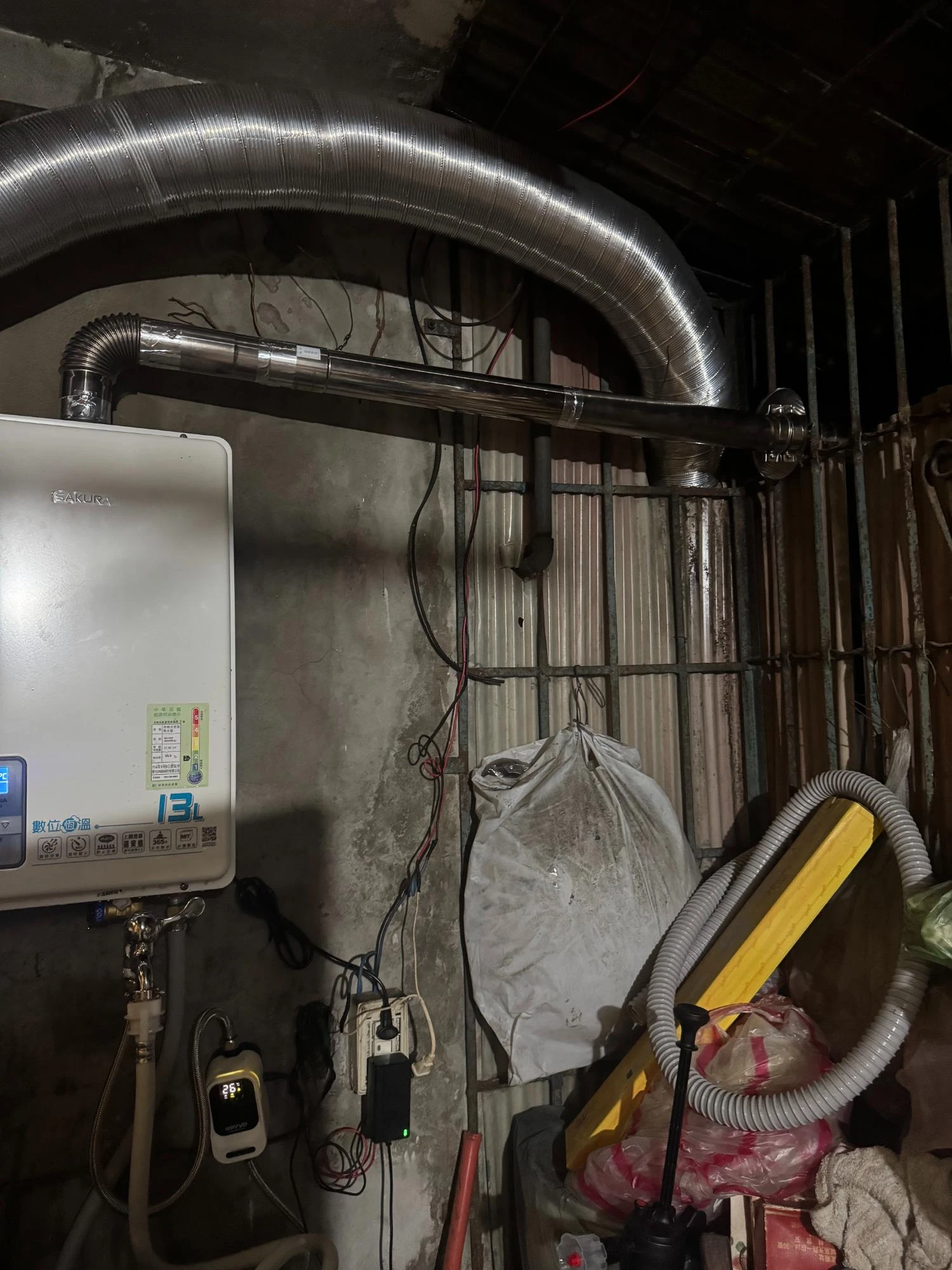 熱水器安裝