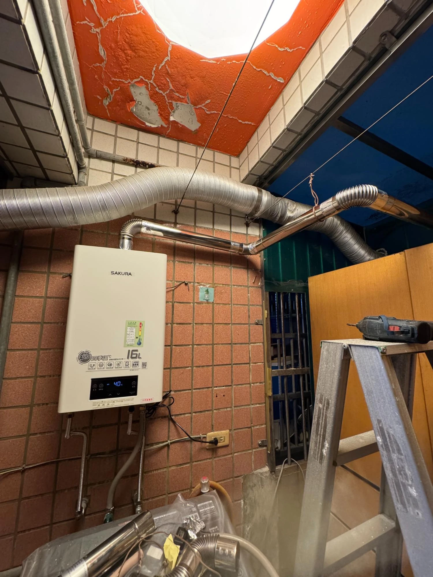 熱水器安裝
