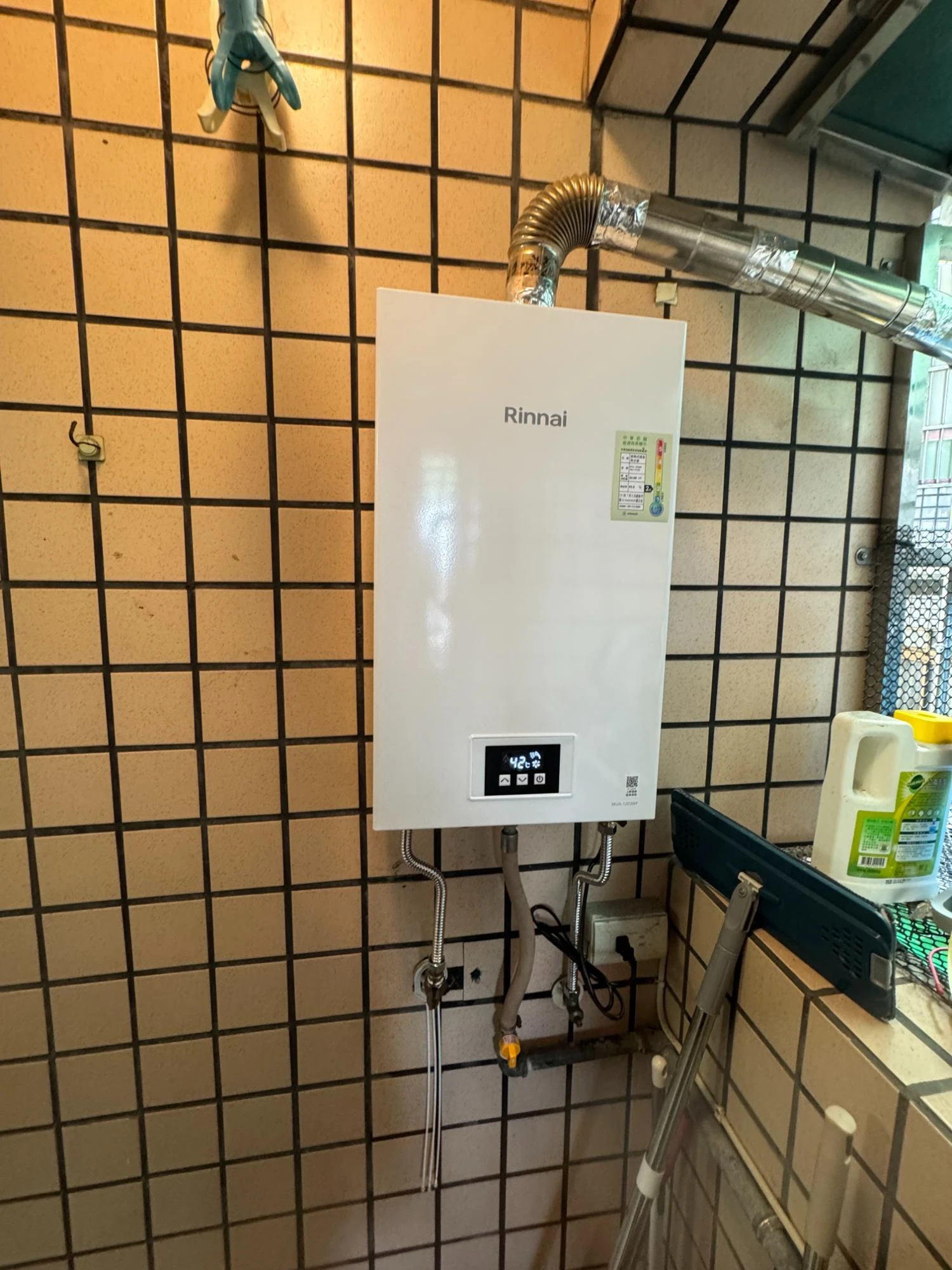 熱水器安裝