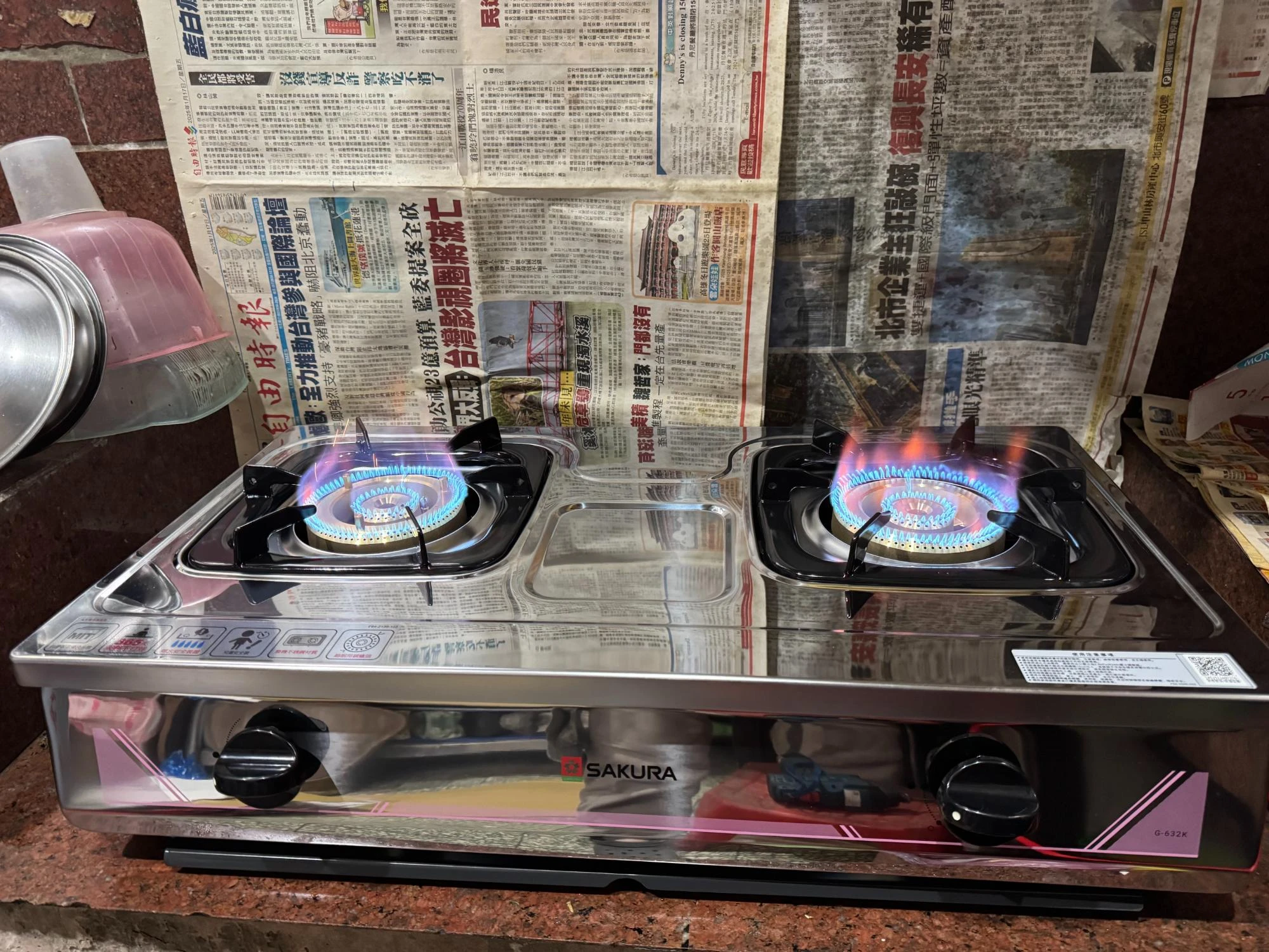 瓦斯爐安裝