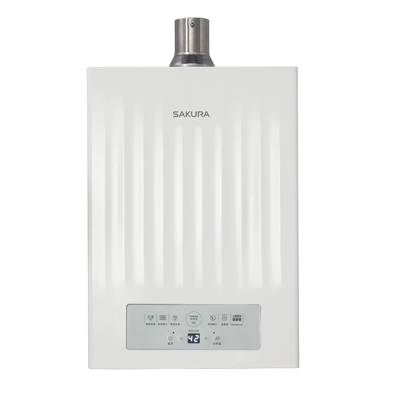 POWER四季溫智慧水量熱水器 DH1670H