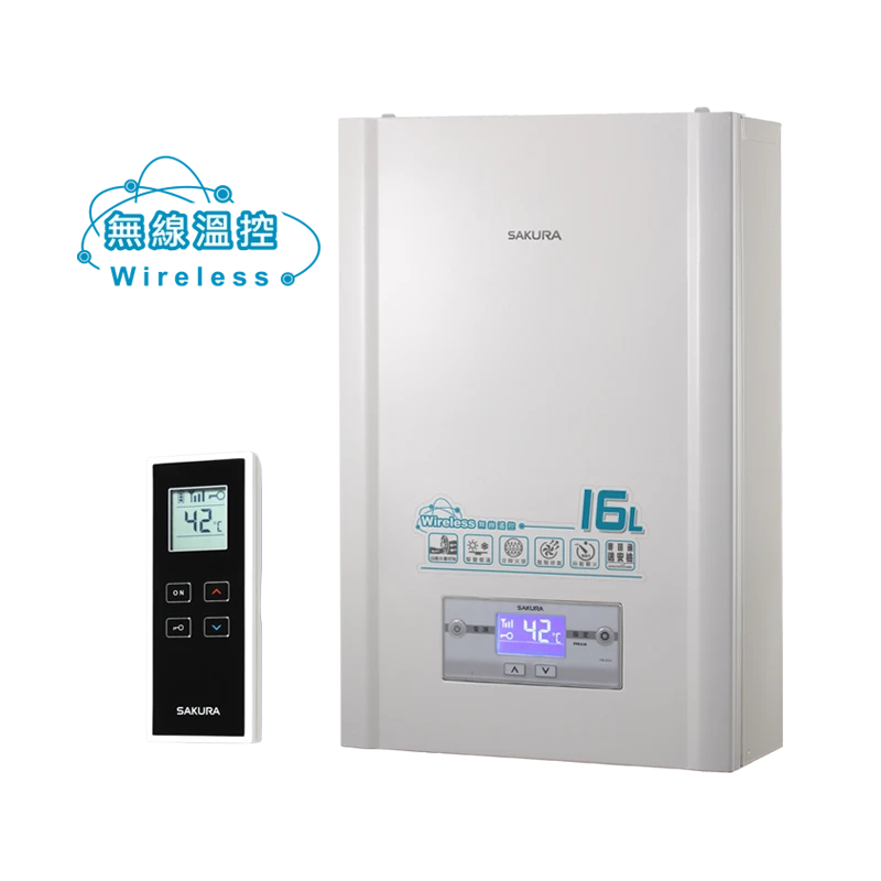 16L 無線溫控智能恆溫熱水器 DH1628