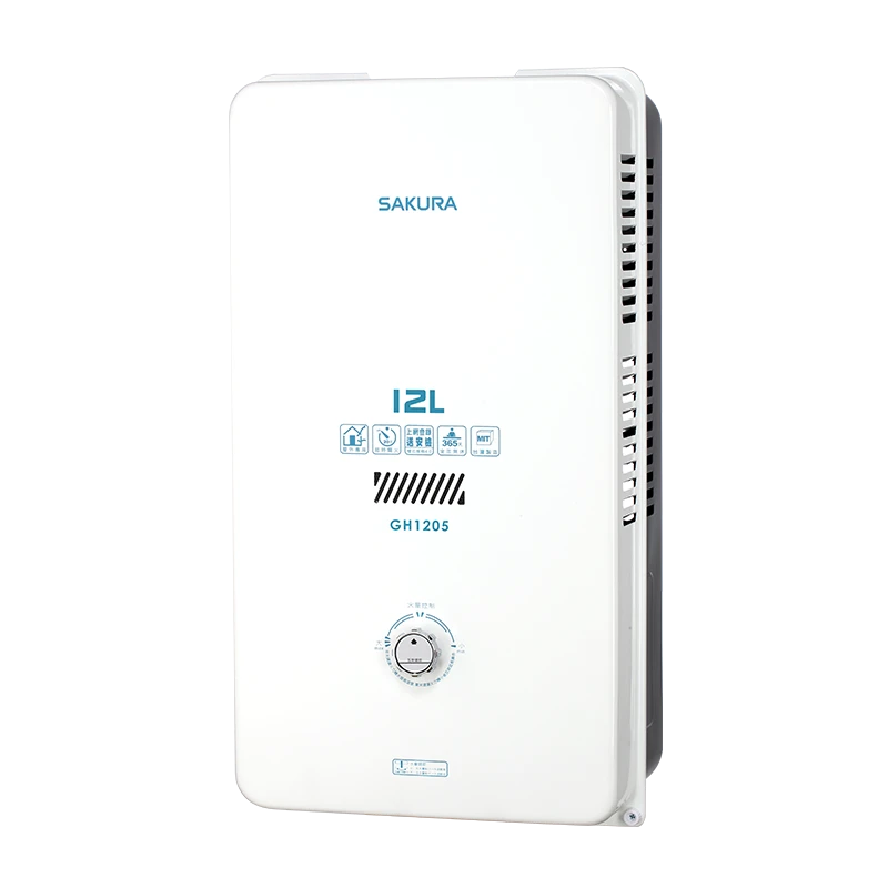 12L 屋外型熱水器 GH1205