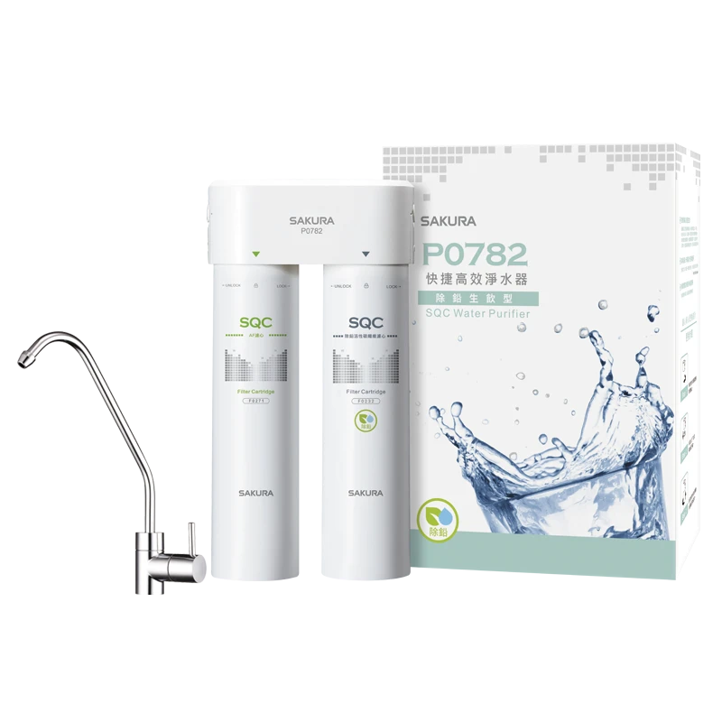 快捷高效淨水器(除鉛生飲型) P0782