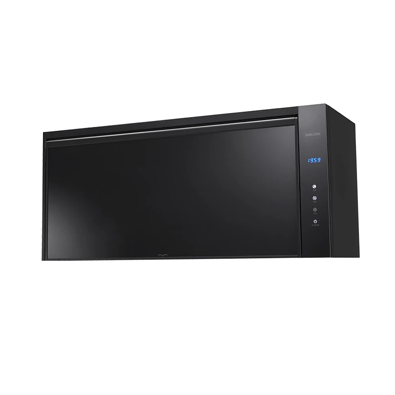 殺菌烘碗機 Q7580C