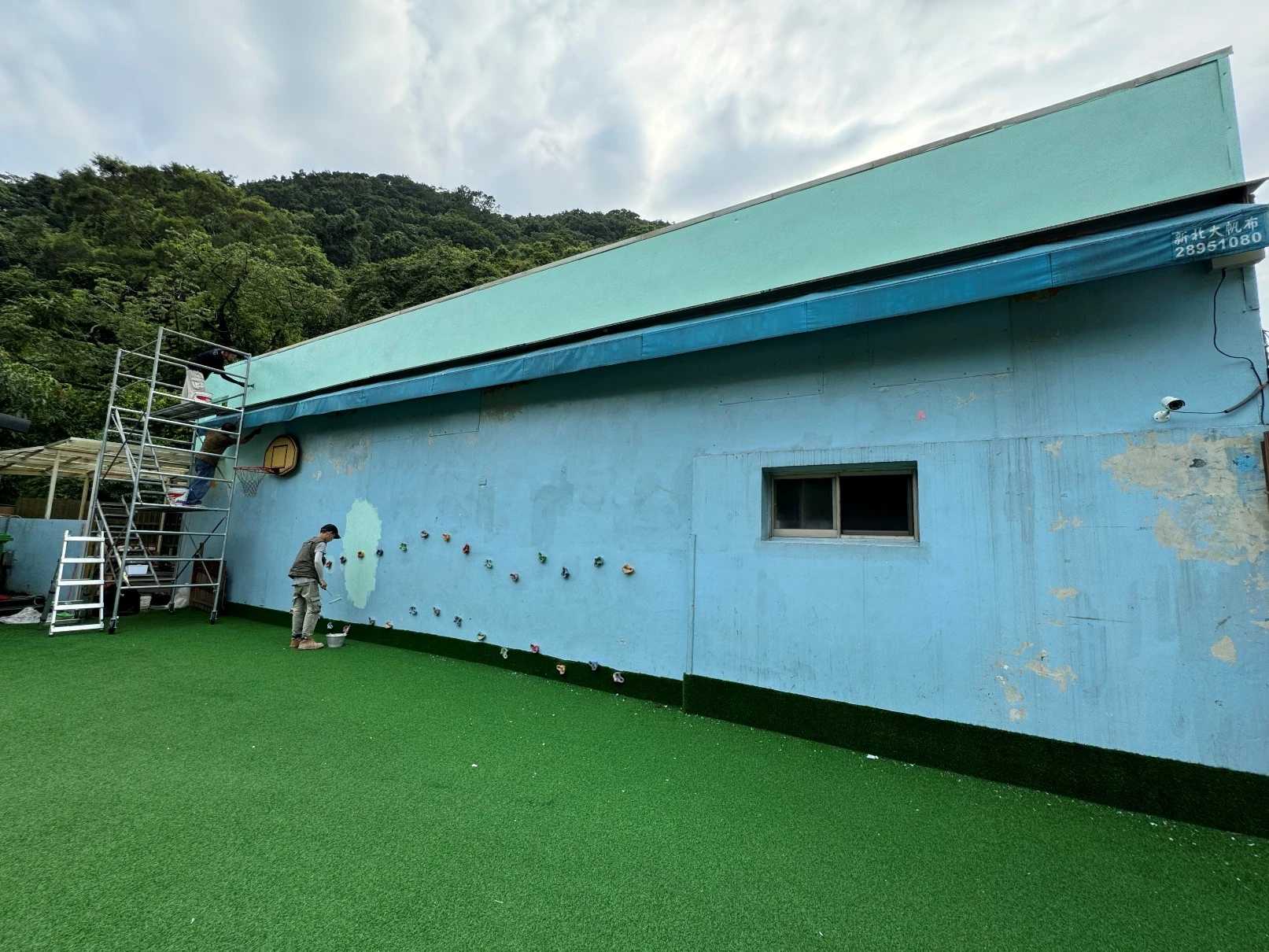 小綠山森林幼兒園外牆美化工程