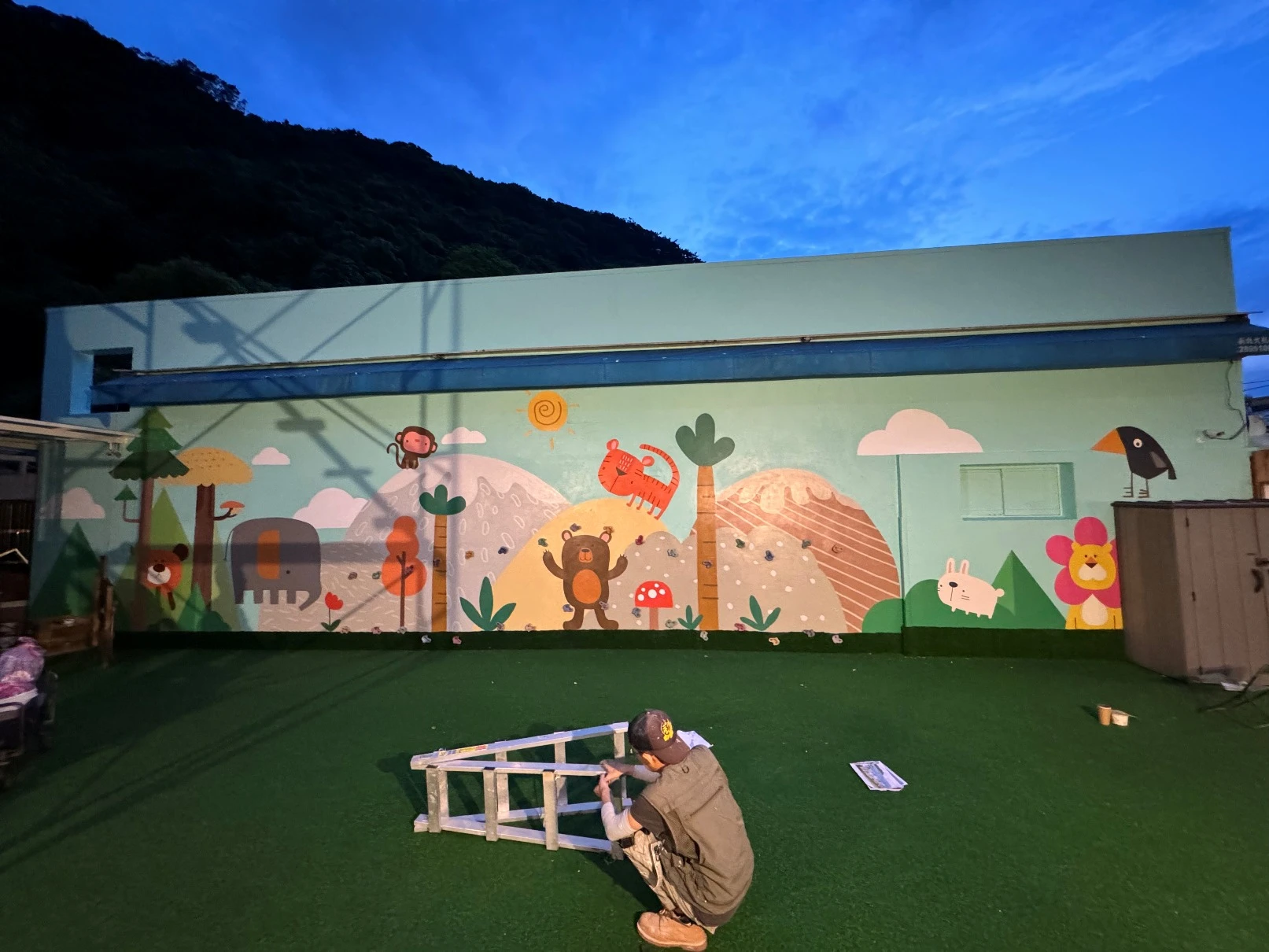 小綠山森林幼兒園外牆美化工程