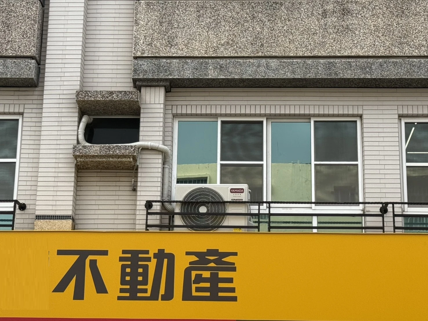 冷氣空調安裝