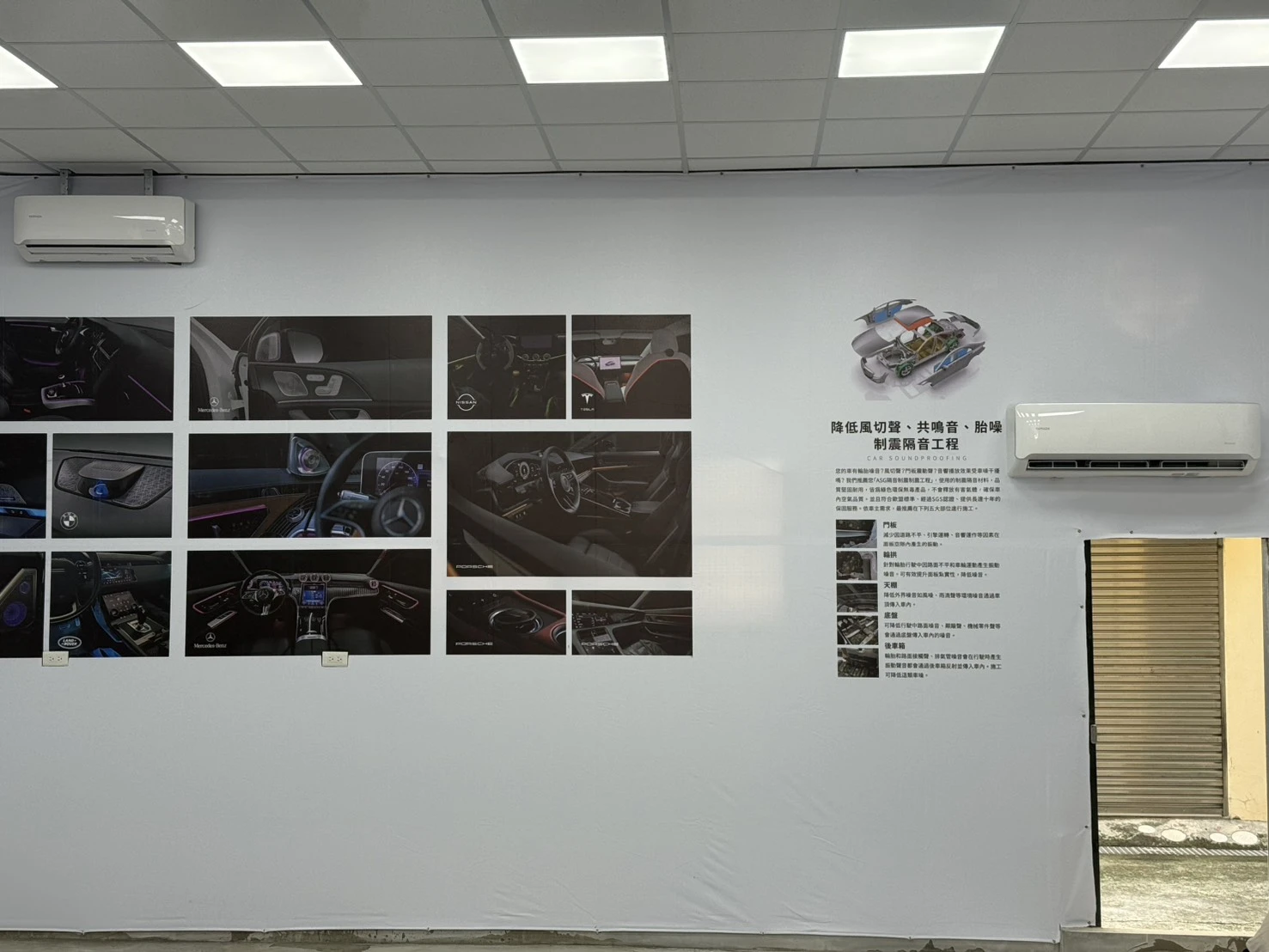 冷氣空調安裝