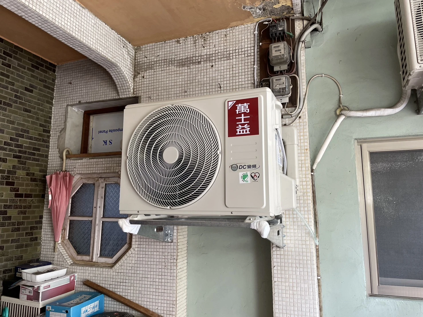 冷氣空調安裝