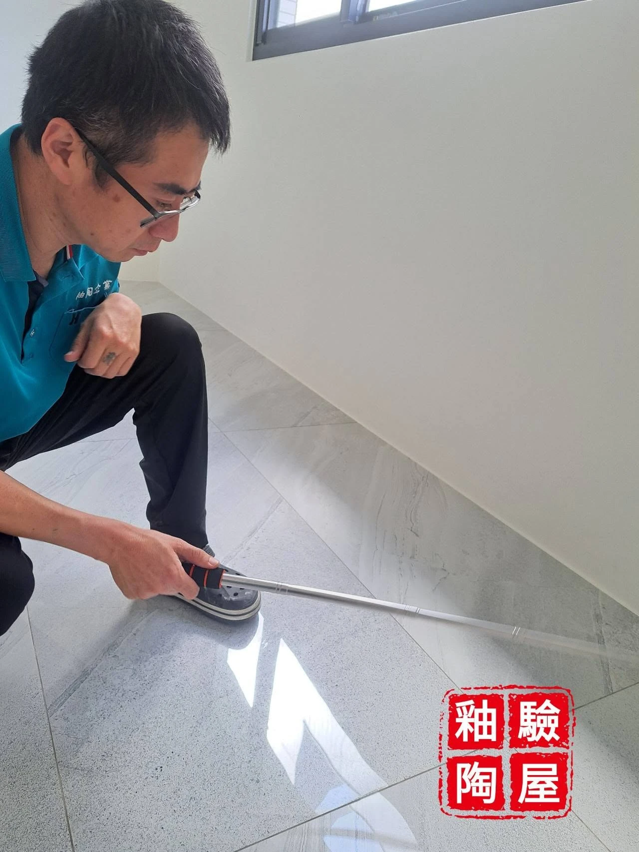 雲林西螺-宇荃建設（寶家）