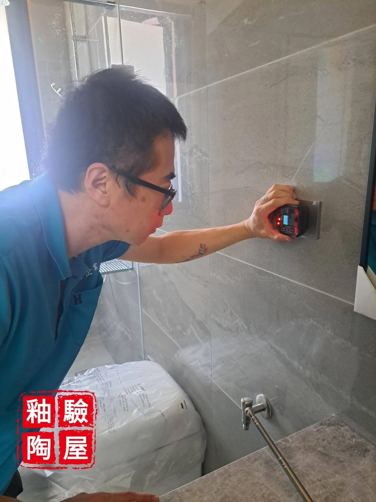 雲林西螺-宇荃建設（寶家）