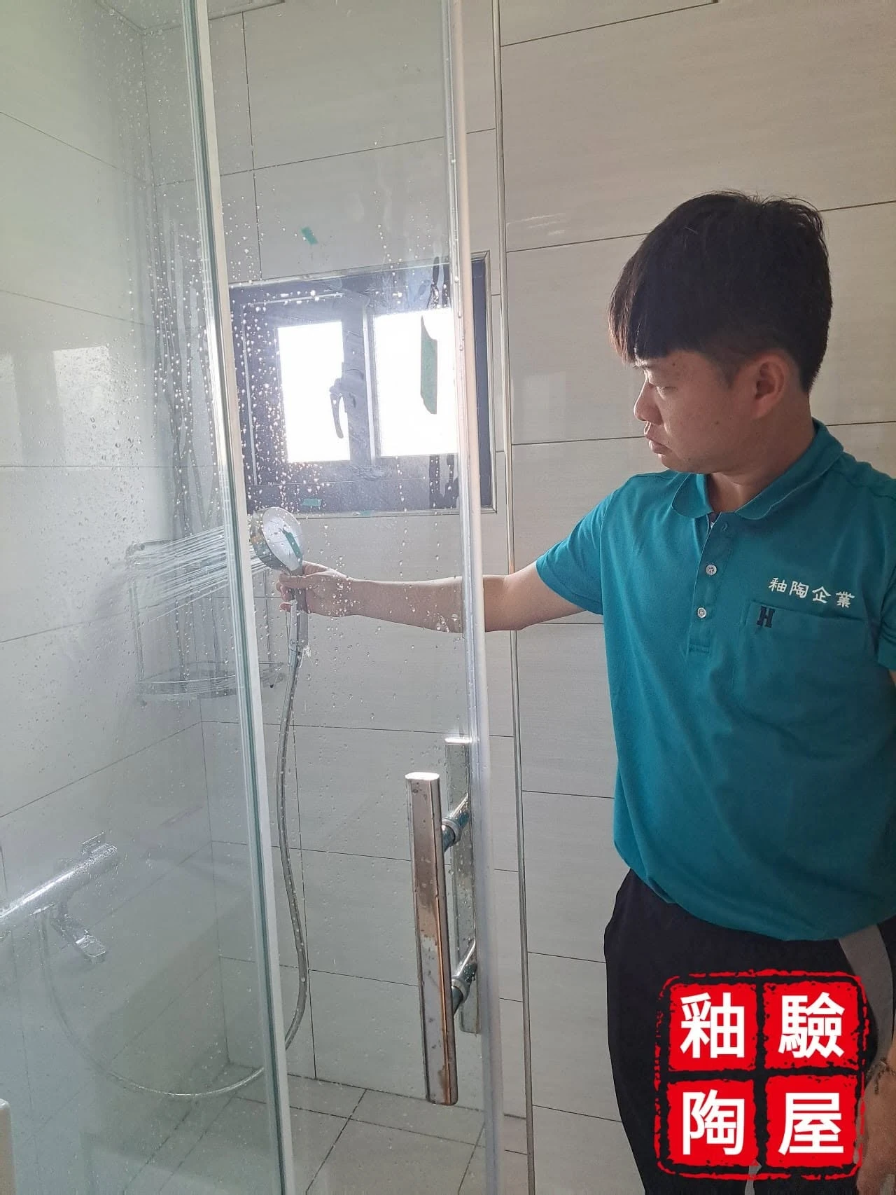 嘉義市殷寓驗屋（自地自建）