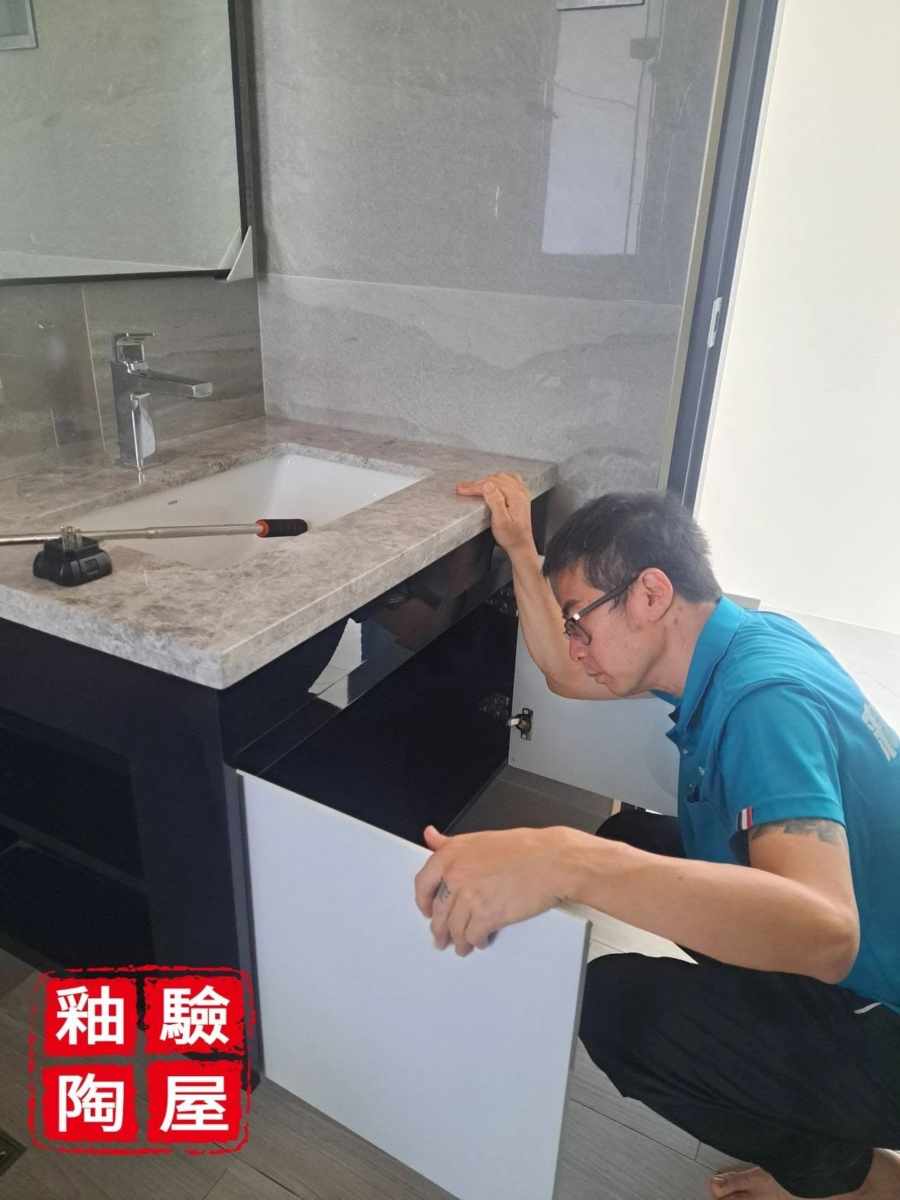 雲林西螺-宇荃建設（寶家）