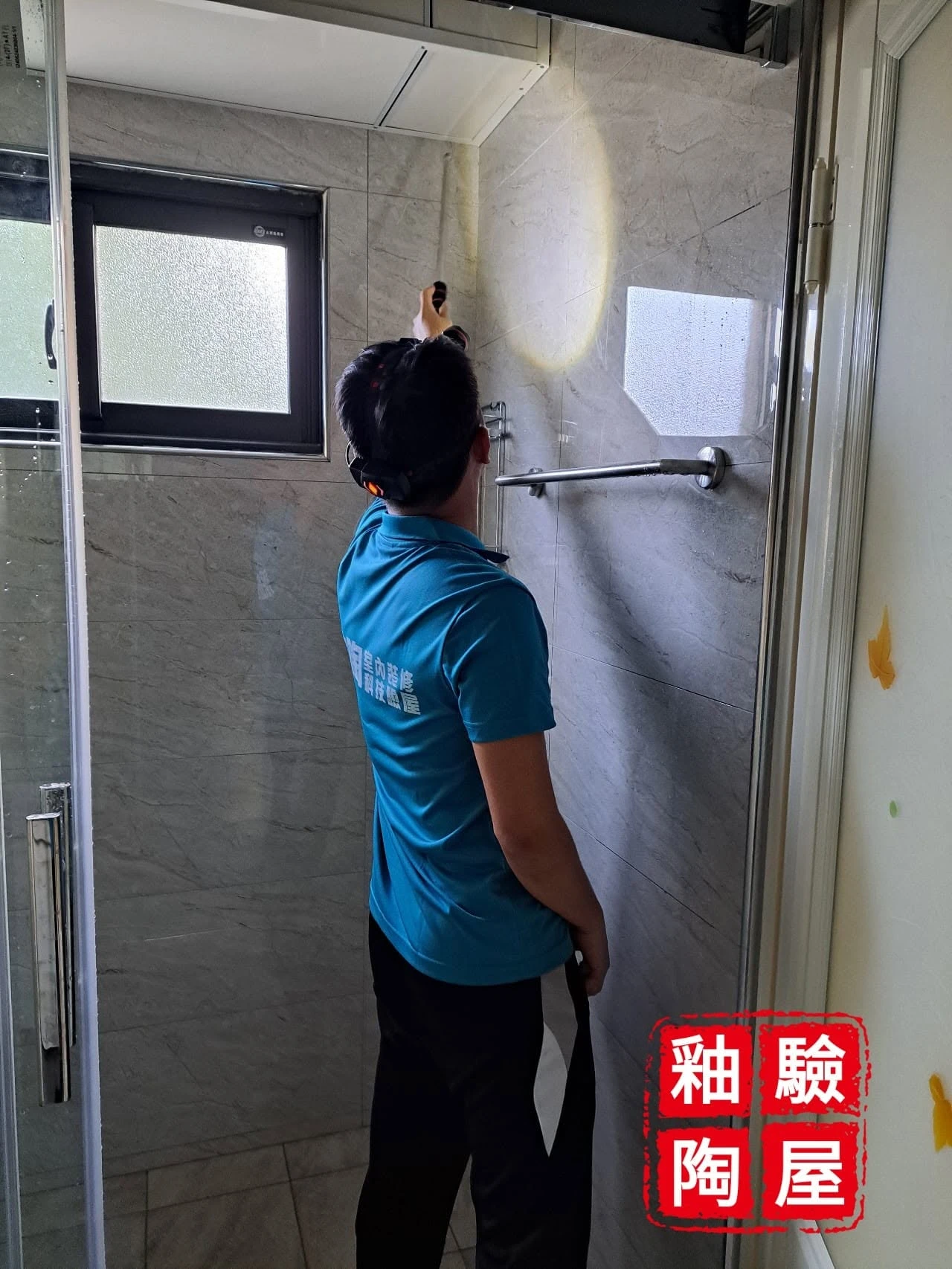 嘉義市殷寓驗屋（自地自建）
