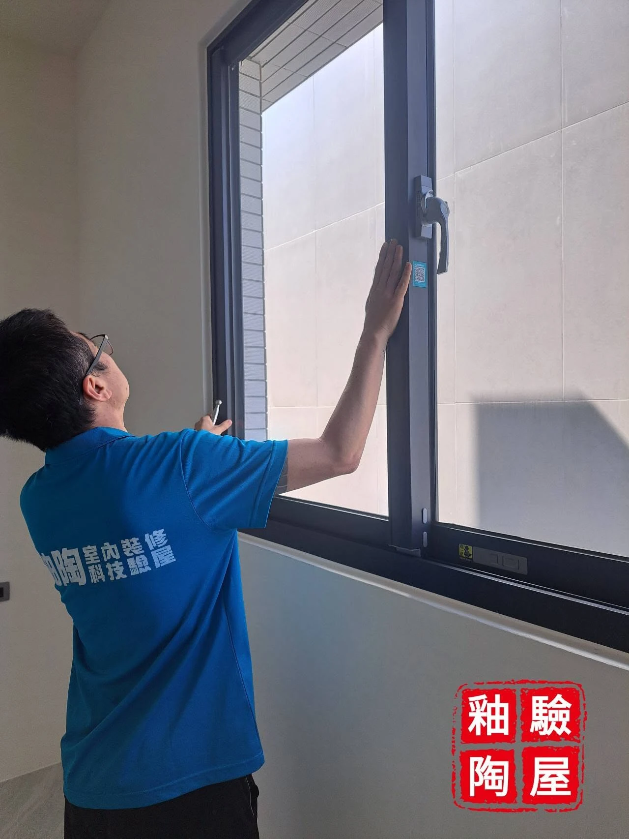 雲林西螺-宇荃建設（寶家）