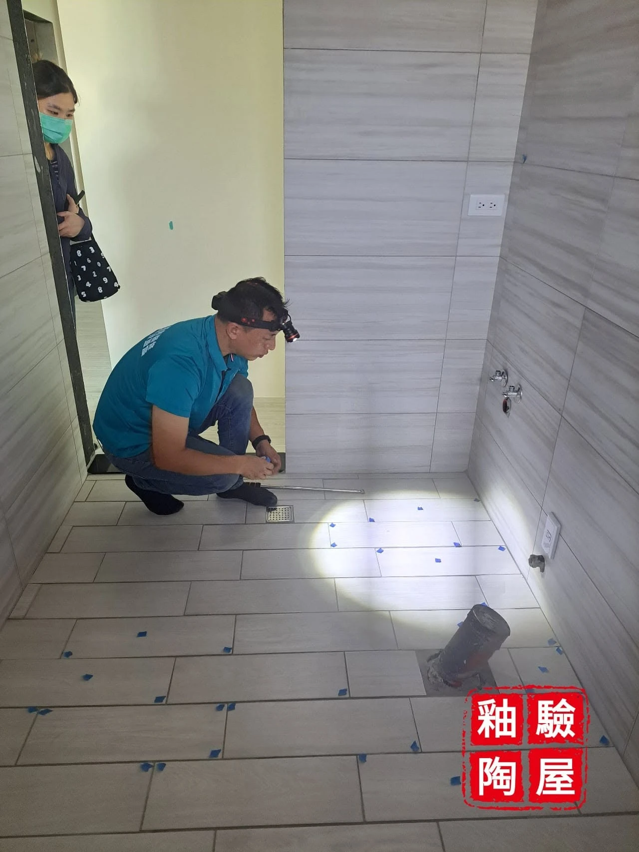 嘉義民雄驗屋（寓幸福）