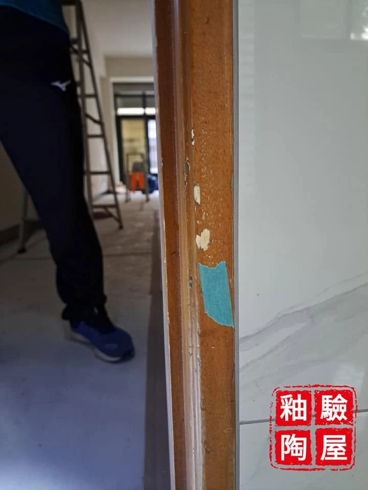 嘉義市殷寓驗屋（自地自建）