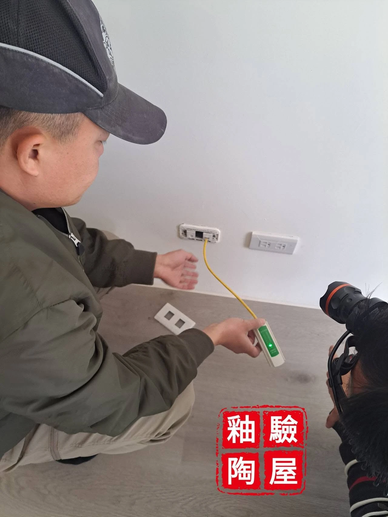 嘉義太保-高鐵國際城