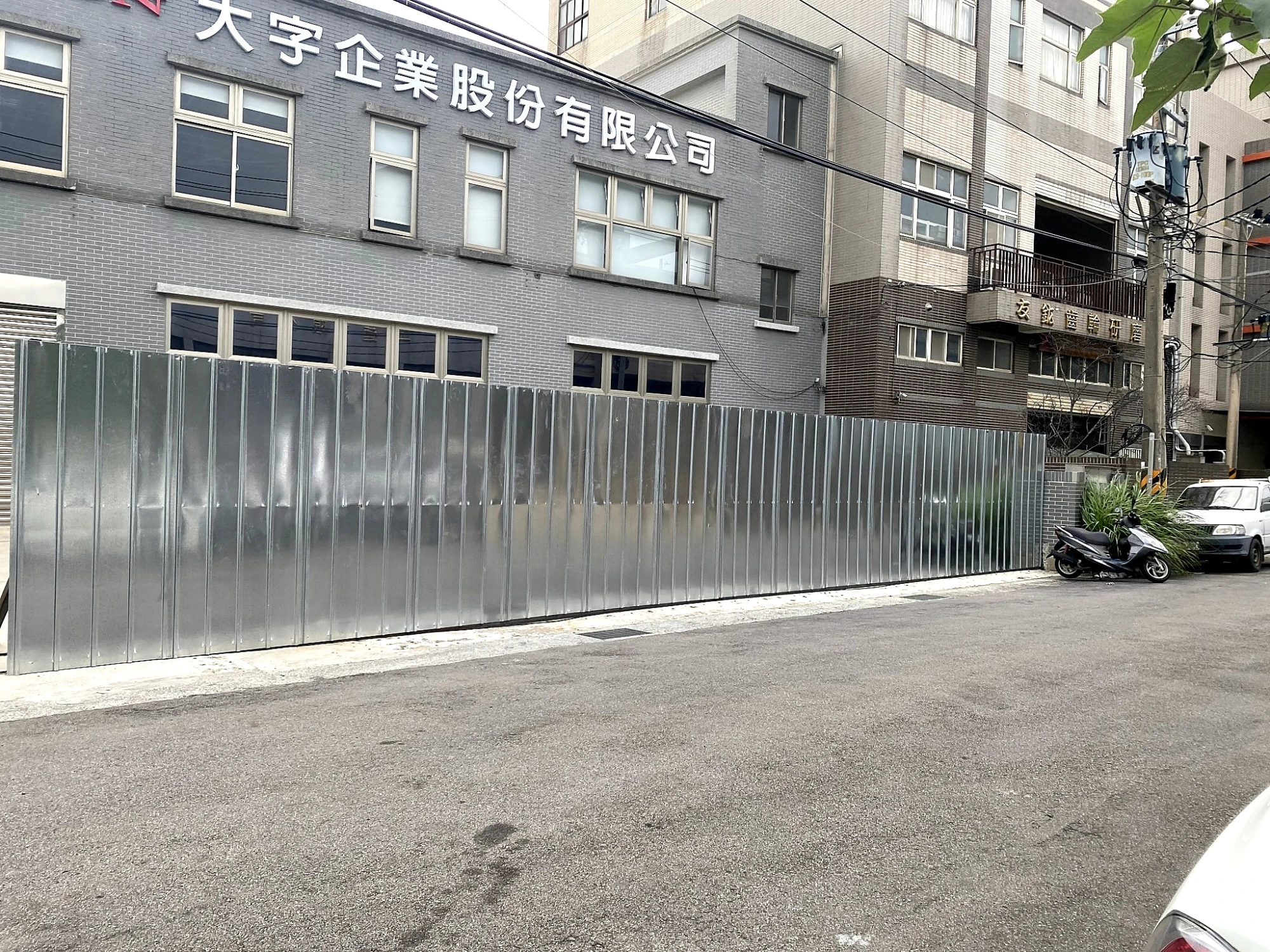 室外工程(不銹鋼,鋁,鍍鋅,鐵皮,企口板,斜坡道,甲種圍籬,一般圍籬)
