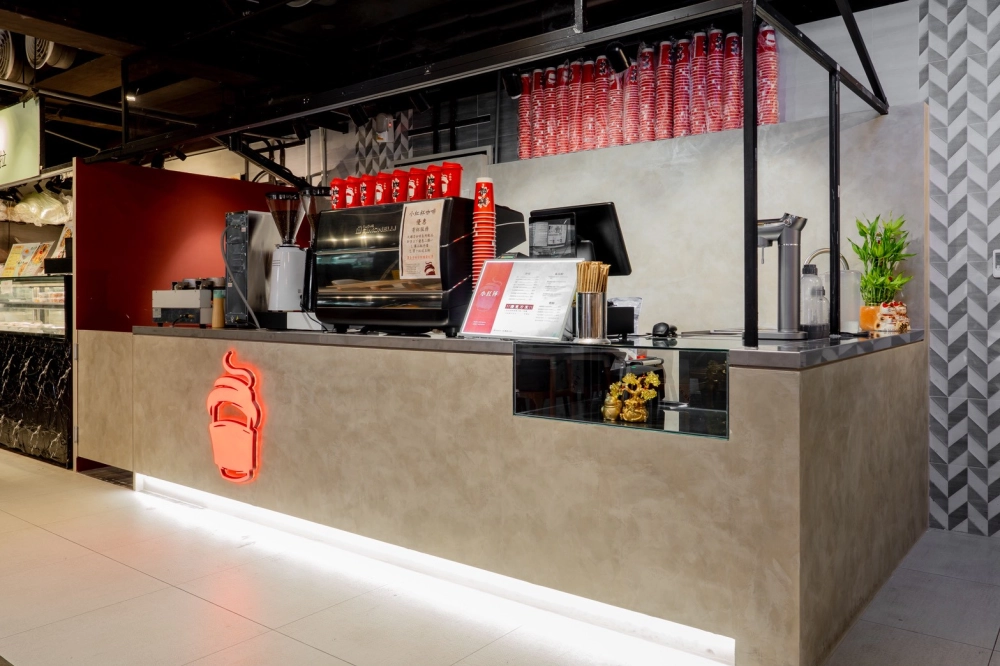 中山醫小紅杯咖啡門市