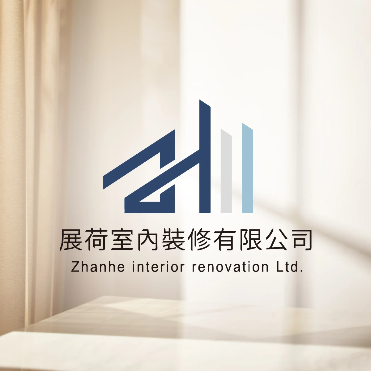我們重視的不只是把工程完成，更在意設計能否被準確實現