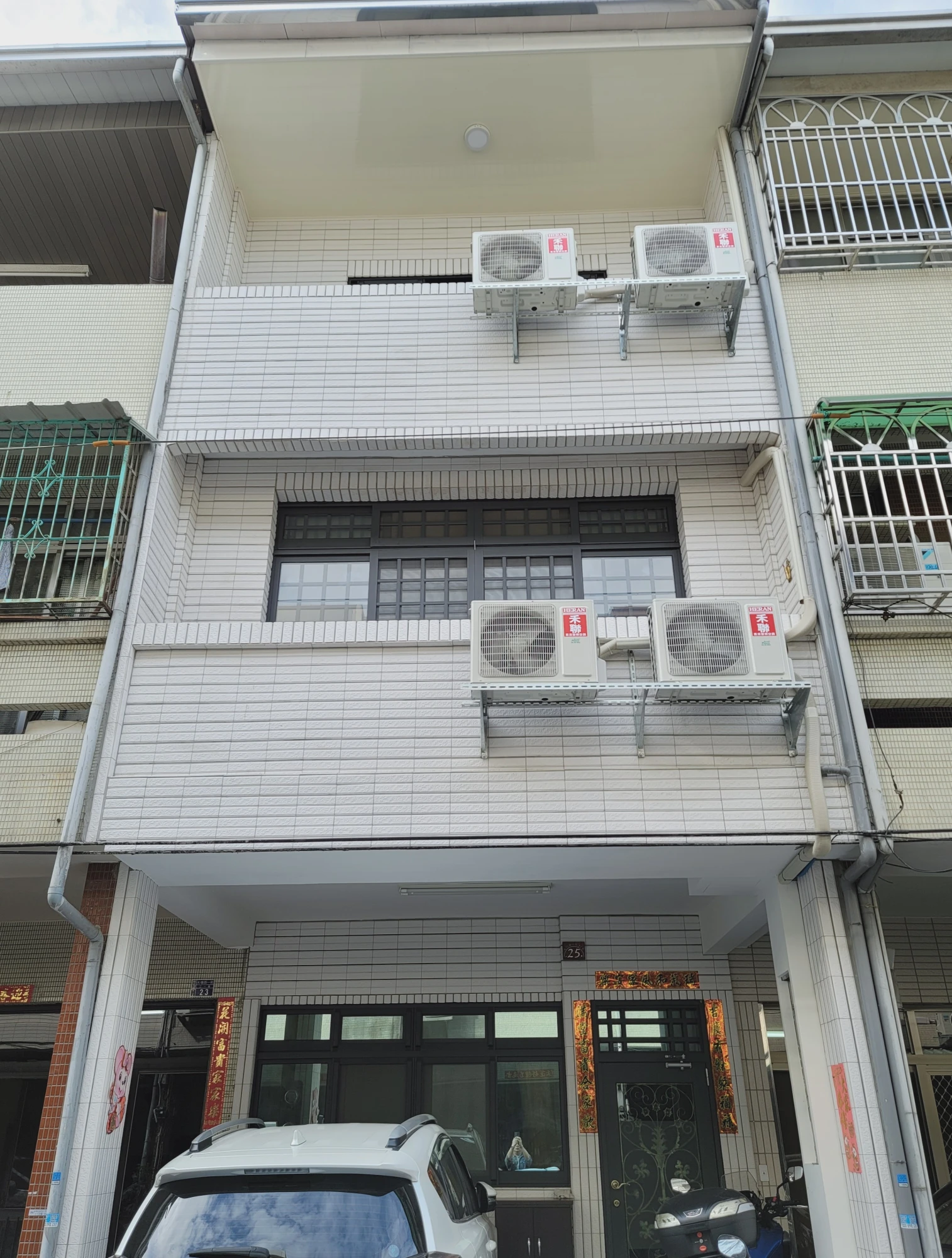舊屋翻新